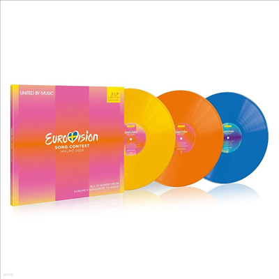 Various Artists — Eurovision Song Contest Malmo 2024 앨범 커버