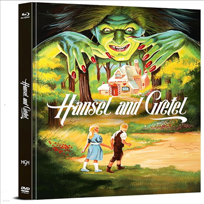 Hansel and Gretel (Collector's Edition) ( ׷) (1987)(ѱ۹ڸ)(Blu-ray)
