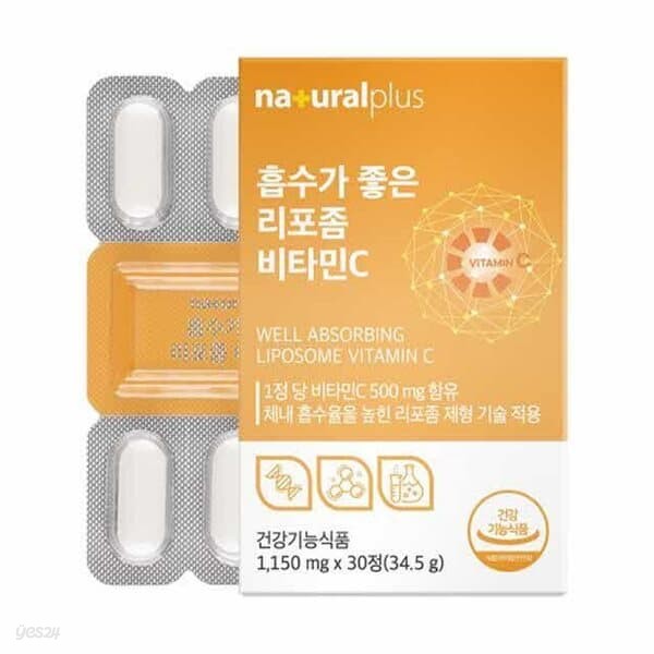 내츄럴플러스 흡수가 좋은 리포좀 비타민C 1,150mg x 30정