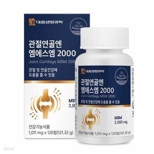 대웅 관절연골엔 엠에스엠 2000 1,011mg x 120정