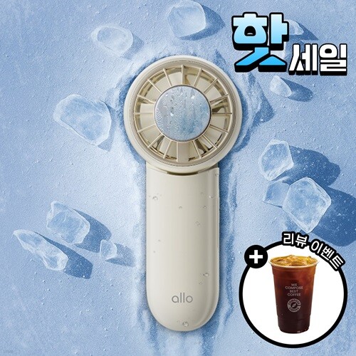 알로코리아 냉각판 에어컨 선풍기 아이스팬 FA1