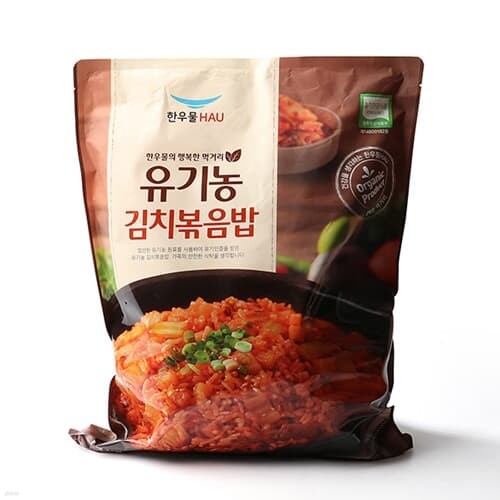 [한우물]유기농 김치 볶음밥 1.5kg