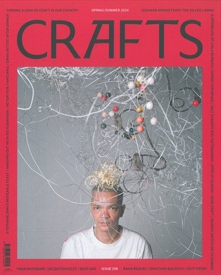 Crafts (ݰ) : 2024  no.298