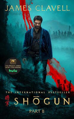Shogun, Part Two (Asian Saga #1)