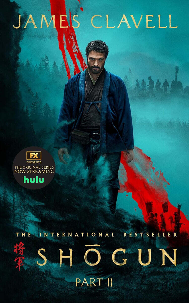 Shogun, Part Two (Asian Saga #1)