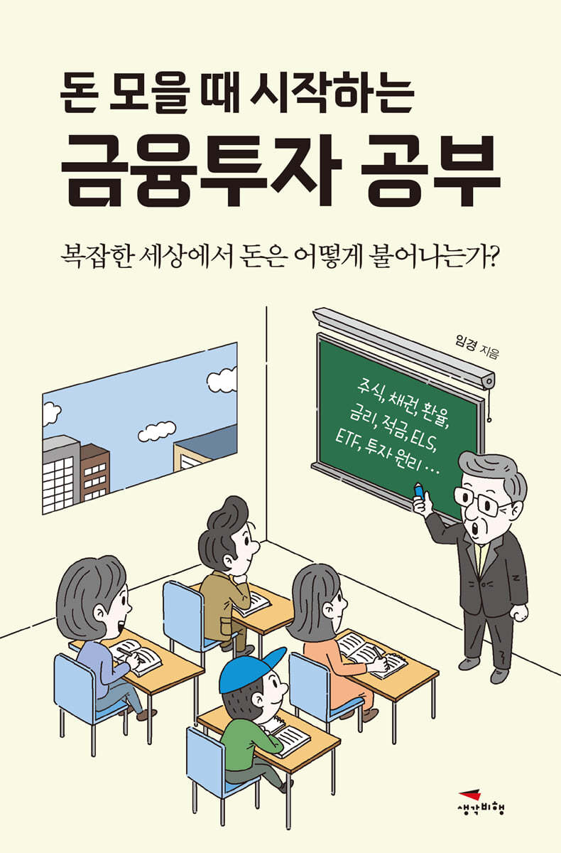 도서명 표기