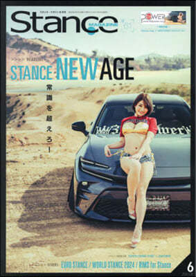 Stance magazine 2024Ҵ6