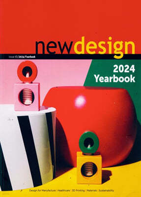 New Design (ݿ) : 2024 No. 161