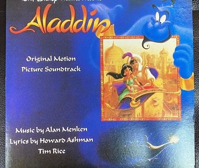 [LP] ˶ - Aladdin OST LP [-̼]