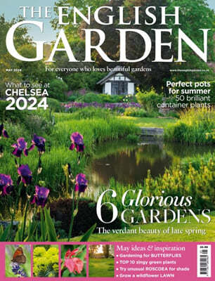 The English Garden () : 2024 05