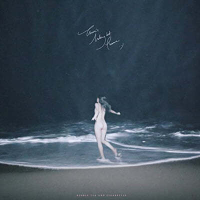 Bubble Tea And Cigarettes — There’s Nothing But Pleasure 앨범 커버