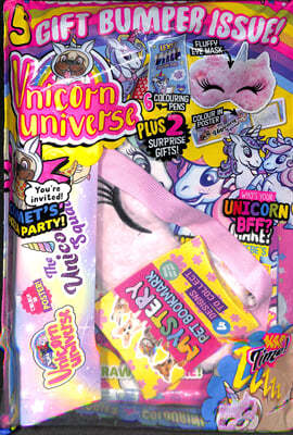 Unicorn Universe () : 2024 No.67 