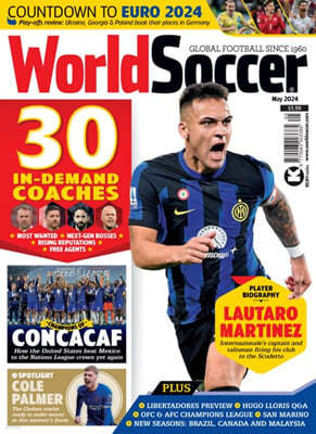 World Soccer () : 2024 05