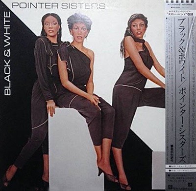 [일본반][LP] Pointer Sisters - Black & White