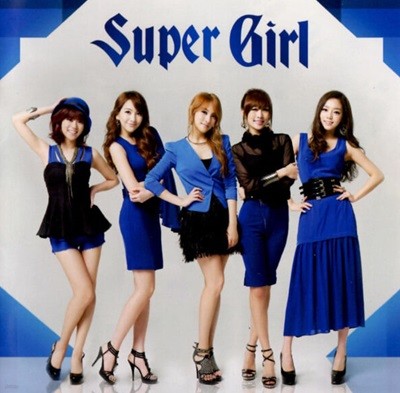ī (Kara) - Super Girl (CD+DVD) (Ϻ)
