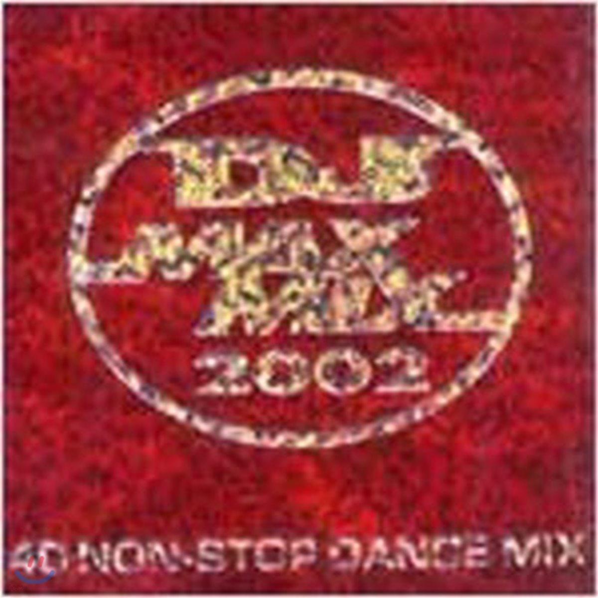DJ Max Mix 2002