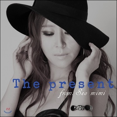 ̹ - The Present
