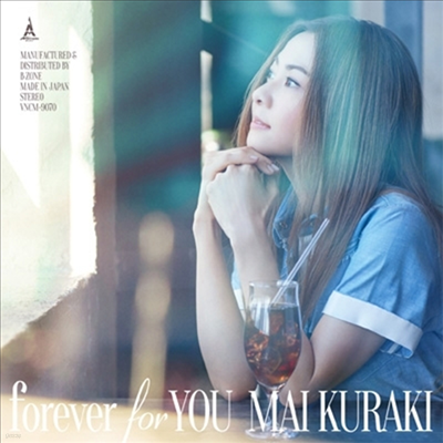 Kuraki Mai (Ű ) - Forever For You (CD)