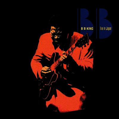 B.B. King — Live In Japan 앨범 커버