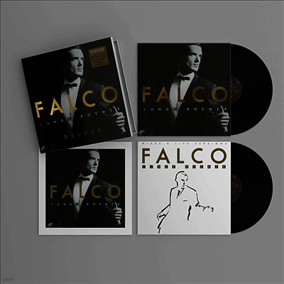 Falco — Junge Roemer (New 2024 Remaster) 앨범 커버