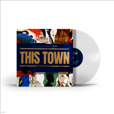 O.S.T. — This Town (디스 타운) (Soundtrack) 앨범 커버