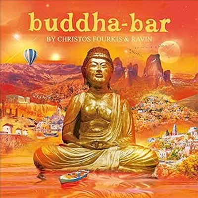 Various Artists - Buddha Bar: By Christos Fourkis & Ravin / Various (Ltd)(Gatefold)(Orange Vinyl)(2LP)