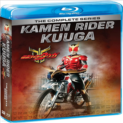 Kamen Rider Kuuga: The Complete Series (̴ 찡) (2000)(ѱ۹ڸ)(Blu-ray)