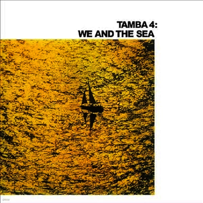Tamba 4 — We And The Sea (Gatefold) 앨범 커버