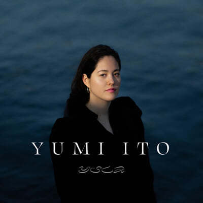 Yumi Ito ( ) - Ysla