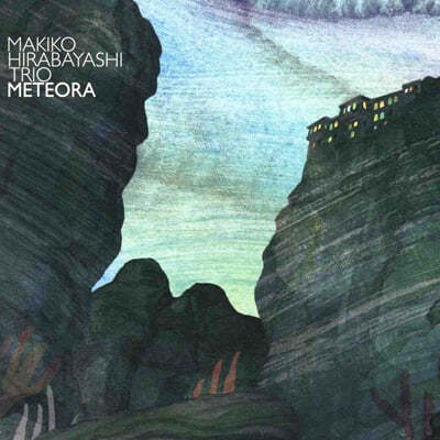 Makiko Hirabayashi Trio (Ű پ߽ Ʈ) - Meteora