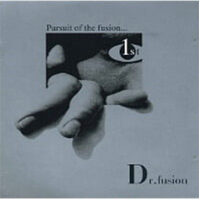  ǻ (Dr. Fusion) / 1 - Pursuit Of The Fusion...