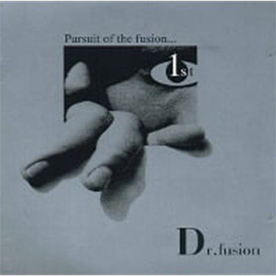 닥터 퓨전 (Dr. Fusion) / 1집 - Pursuit Of The Fusion...