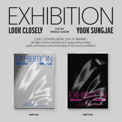  - EXHIBITION : Look Closely [2  1 ߼]
