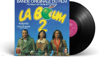 라붐 2 영화음악 (La Boum 2 OST by Vladimir Cosma) [LP]