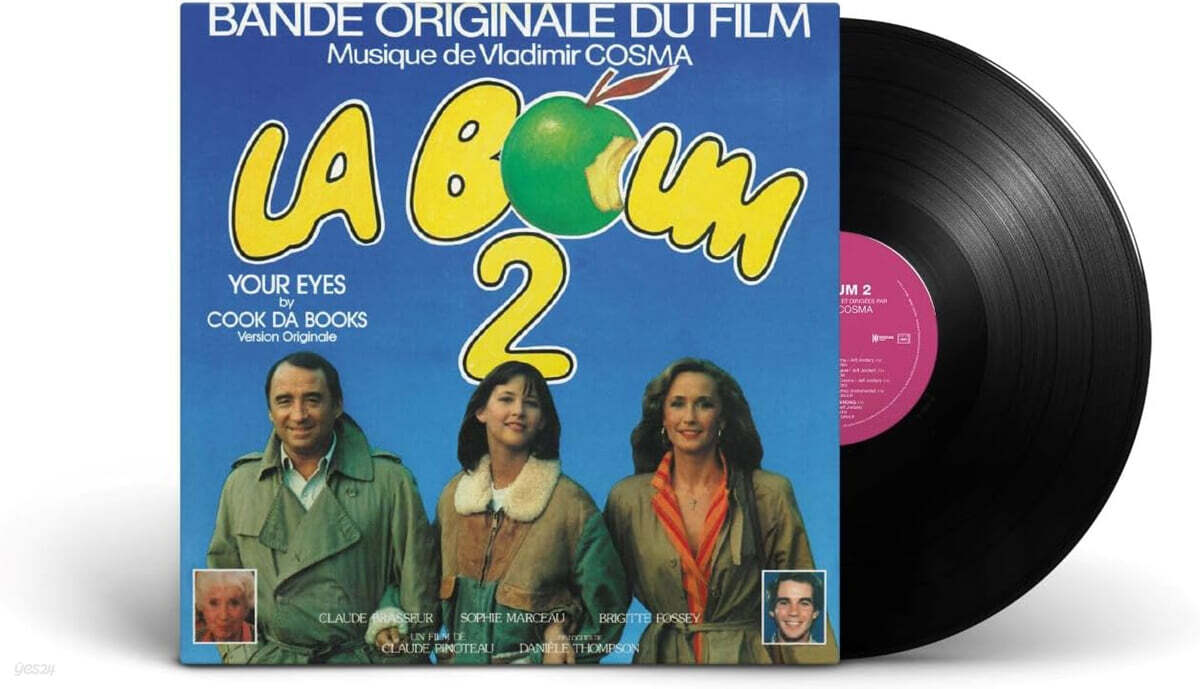 라붐 2 영화음악 (La Boum 2 OST by Vladimir Cosma) [LP]