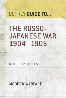 The Russo-Japanese War 1904?1905