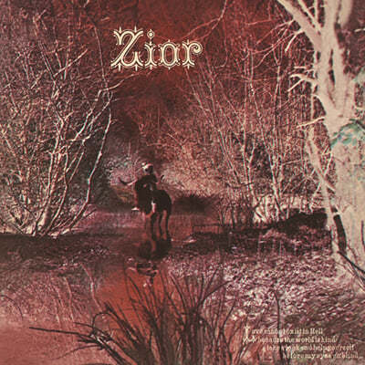 Zior (지올) - Zior