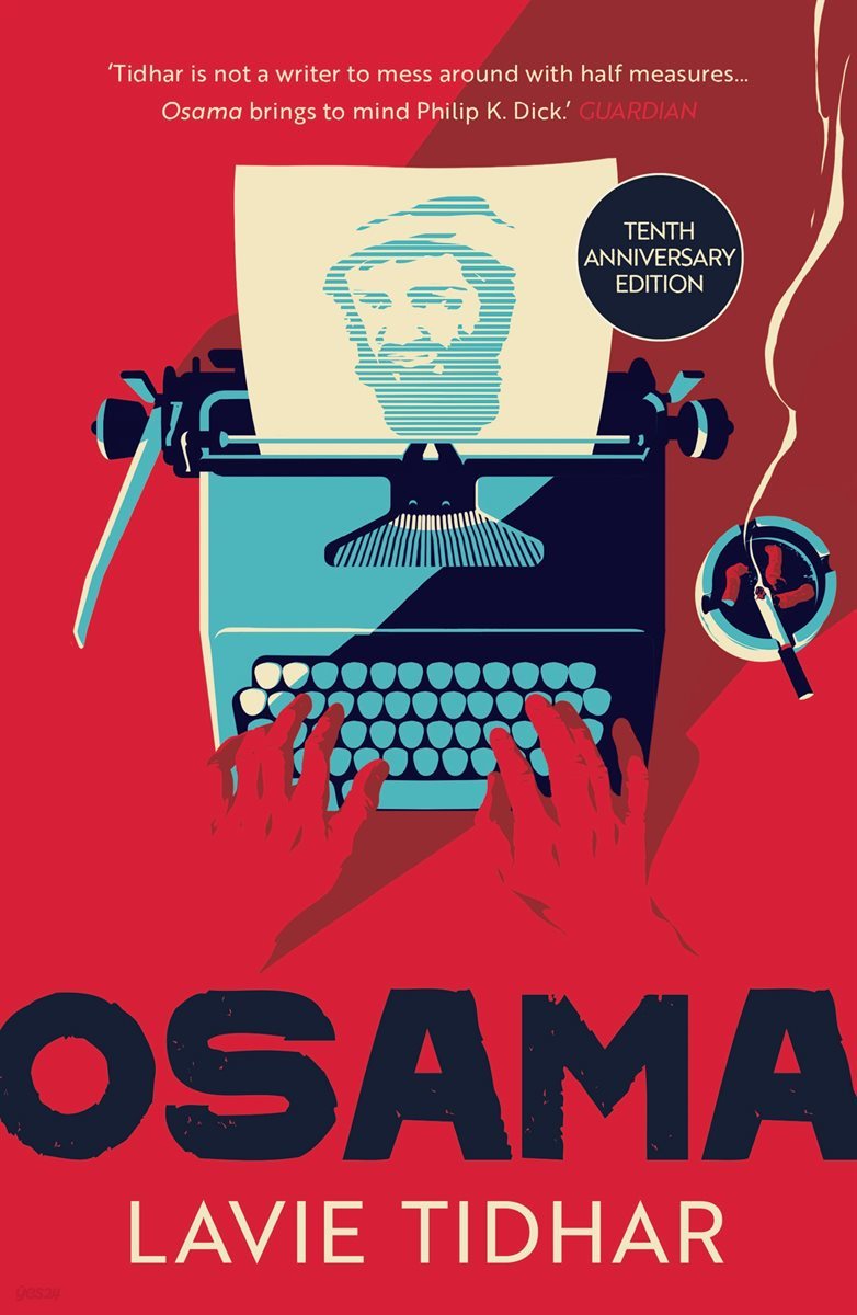 Osama