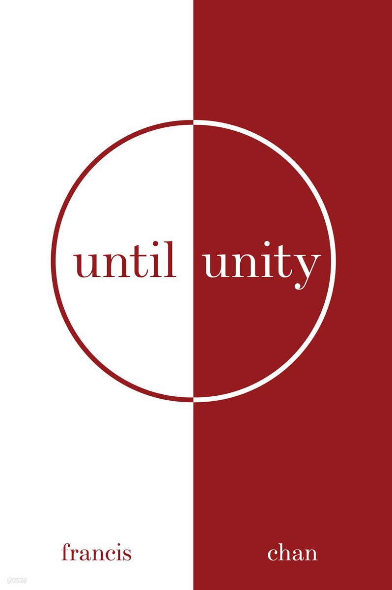Until Unity