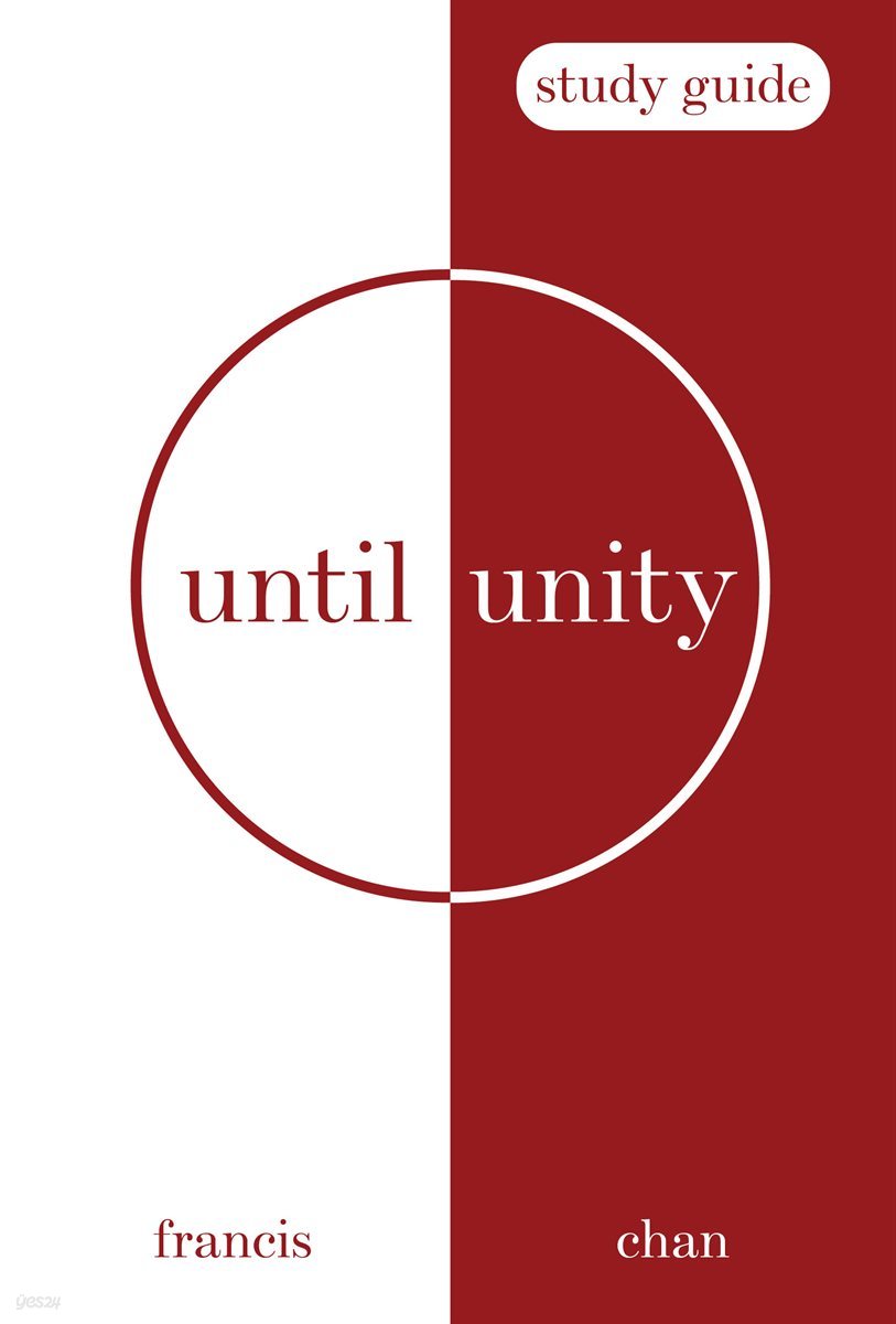 Until Unity