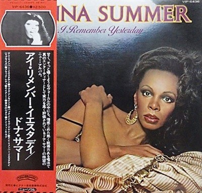 [일본반][LP] Donna Summer - I Remember Yesterday