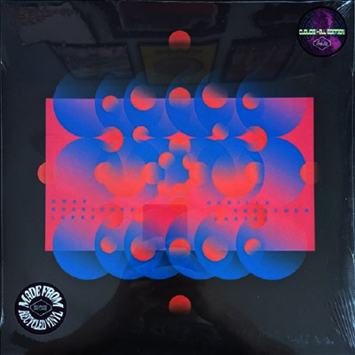 Omar Rodriguez-Lopez — Gorilla Preacher Cartel 앨범 커버