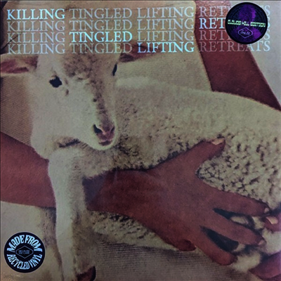 Omar Rodriguez-Lopez — Killing Tingled Lifting Retreats 앨범 커버