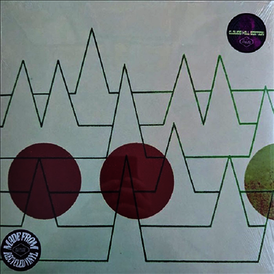 Omar Rodriguez-Lopez — Birth Of A Ghost 앨범 커버