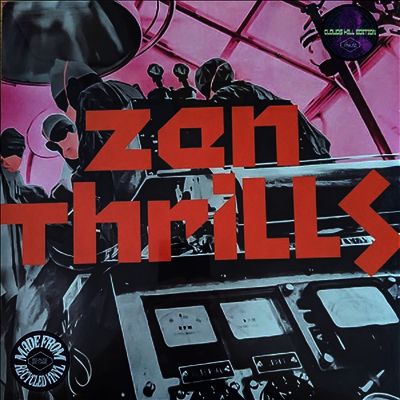 Omar Rodriguez-Lopez — Zen Thrills 앨범 커버