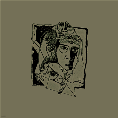 Omar Rodriguez-Lopez — Aranas El La Sombra 앨범 커버