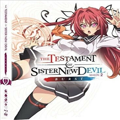 The Testament Of Sister New Devil Burst: Season 2 (   :  2)(ѱ۹ڸ)(Blu-ray + DVD)
