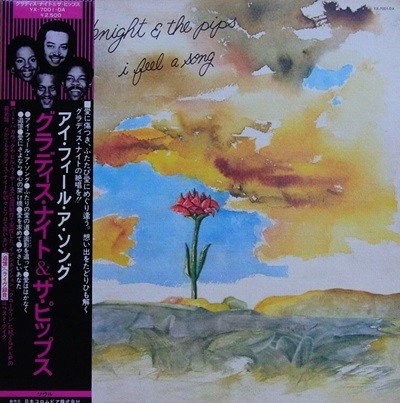 [일본반][LP] Gladys Knight & The Pips - I Feel A Song