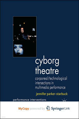 Cyborg Theatre