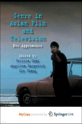 Genre in Asian Film and Television